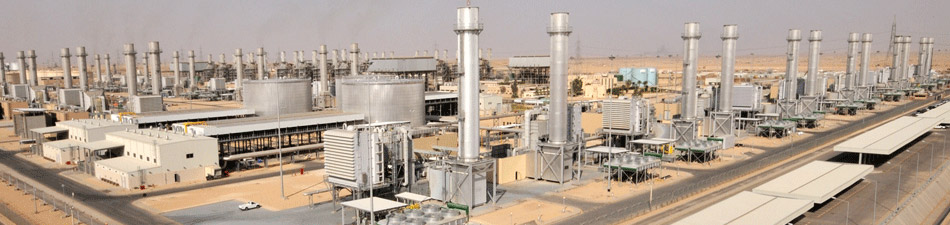 Riyadh Power Plant No.9 Combined Cycle